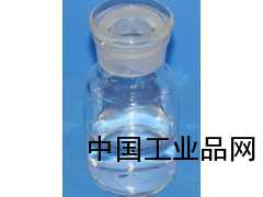 濟南供應(yīng)氯乙酸甲酯廠家直接發(fā)貨