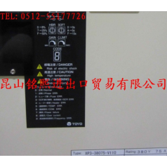 TOYO:XP3-38250-L100，XP3-38350-L100