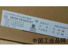 河北現(xiàn)貨供應MFDKTB3A2CA1松下伺服驅動器