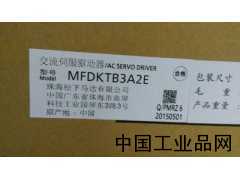 天津現(xiàn)貨供應MFDKTB3A2E松下伺服驅動器