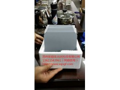 硅片、硅料低價(jià)出售