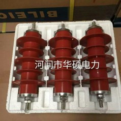 熔斷器、避雷器、隔離開(kāi)關(guān)，氧化鋅避雷器