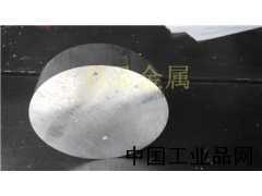 鋁餅，大鋁棒，鋁棒切割，6061鋁棒，鋁棒廠家直銷