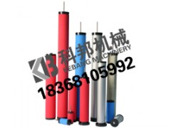 特價(jià)批發(fā)精密過(guò)濾器濾芯