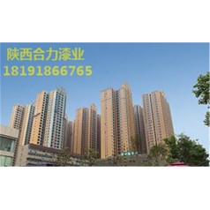 河南洛陽(yáng)彈性真石漆多少錢(qián)每平方
