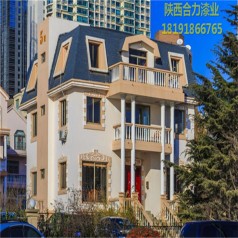 甘肅蘭州藝術(shù)涂料報(bào)價(jià)多少錢(qián)每平方