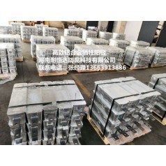 天津供應(yīng)儲(chǔ)罐內(nèi)壁專用鋁陽   鋁合金犧牲陽 施工方法