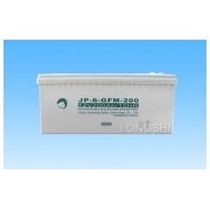 勁博蓄電池12V200Ah 鉛酸免維護(hù)