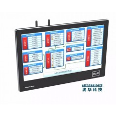 工業(yè)平板電腦，嵌入式工業(yè)加固電腦，工控觸摸顯示器