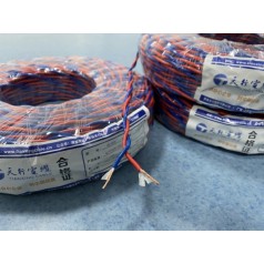 阻燃耐火雙絞線價格ZN-RVS2*2.5 天行線纜國標(biāo)品質(zhì)
