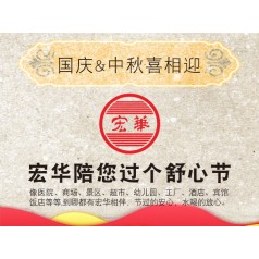 當寒冷的冬季遇上火熱的電開水器，熱鬧啦！
