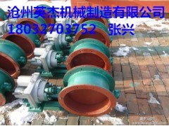 福建福州電動通風(fēng)蝶閥型號訂貨價(jià)格滄州英杰機(jī)械