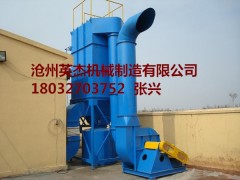 福建福州脈沖除塵器型號生產(chǎn)安裝廠家滄州英杰機械