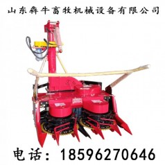 籽粒破碎式效率高構(gòu)樹青貯機(jī)犇牛背負(fù)式留茬低青儲(chǔ)機(jī)廠家
