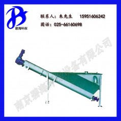 電動除砂機 旋流式砂水分離器 LSSF砂水分離器 優(yōu)質環(huán)保設備