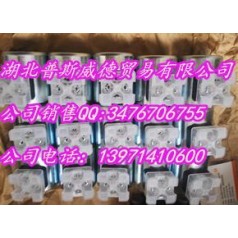 M-3SEW6U3X/420MG24N4K4原裝力士樂(lè)