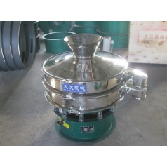 芥末粉振動篩 精細(xì)篩分機 大漢篩分機