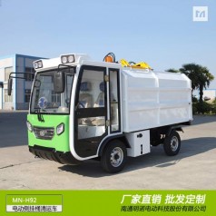 四輪翻桶車(chē)價(jià)格 明諾側(cè)掛桶清運(yùn)車(chē)廠(chǎng)家報(bào)價(jià)