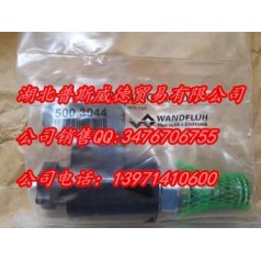 AS32060B-R230特價(jià)萬福樂閥
