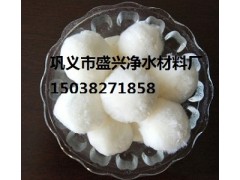 廠家直銷宜昌纖維球?yàn)V料 污水除油過(guò)濾改性纖維球現(xiàn)貨供應(yīng)