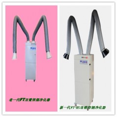 徐州電焊煙塵凈化器，氬弧焊煙霧凈化器，10臺處理低價中