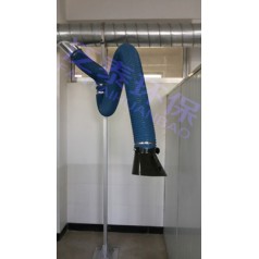 柔性吸氣臂。可推拉可懸停吸氣臂