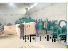 銷售新高-木炭機(jī)全自動生產(chǎn)線