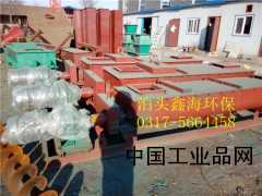 【防凍保溫粉塵加濕機(jī)、粉塵加濕機(jī)性能】