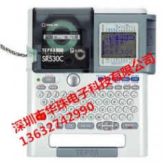 日本KING JIM錦宮SR530C標(biāo)簽打印機