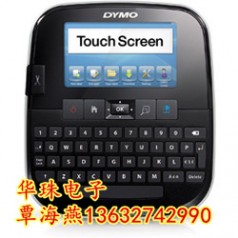 達(dá)美標(biāo)簽機 dymo帶模 LM 500TS標(biāo)簽打印機