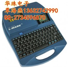 力碼LK-340U好用嗎？價格多少?