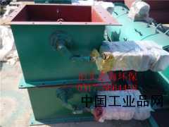 【非標星型卸料器，分格輪圖紙】