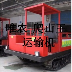 自走式山區(qū)農田搬運機