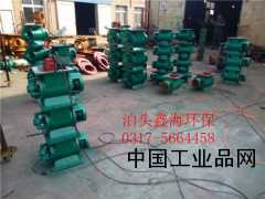 【YJD-A型卸料器，分格輪技術(shù)參數(shù)】