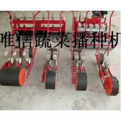 蔬菜播種機標(biāo)簽】 播種機 蔬菜播種機