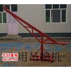 吊糧機(jī) 釣魚(yú)機(jī) 魚(yú)塘 農(nóng)戶適用