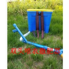 間苗施肥器 ，田園電動施肥器 小型撒肥器廠家批發(fā)