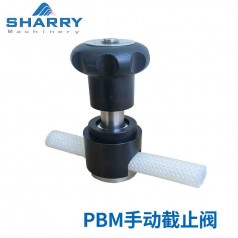 專業(yè)供應(yīng)PBM手動(dòng)截止閥