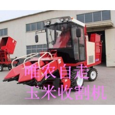 玉米收割機(jī)款式越來越多，懸掛式前置型  背負(fù)側(cè)掛式  履帶自走