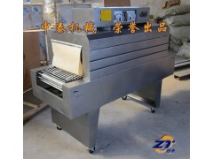 小型石膏線包裝機(jī)、石膏線包裝機(jī)廠家直銷、中泰包裝機(jī)