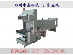 袖口式自動(dòng)套膜包裝機(jī)、外墻保溫板自動(dòng)包裝機(jī)