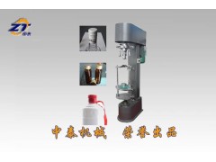二鍋頭酒瓶鎖蓋機、大輸液瓶壓蓋機、封蓋機廠家