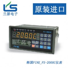 FS-2000C顯示儀表韓國(guó)FINE