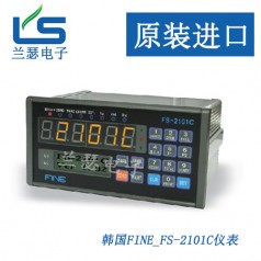 FS-2101C顯示儀表韓國(guó)FINE