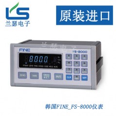 FS-8000顯示儀表韓國(guó)FINE