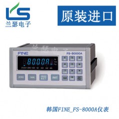 FS-8000A顯示儀表韓國(guó)FINE