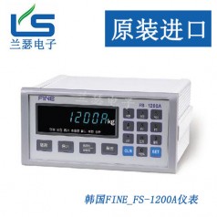 FS-1020A稱重儀表韓國(guó)FINE