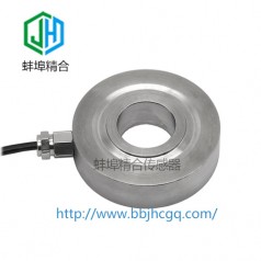蚌埠精合JH-MAK3穿孔荷重傳感器支持非標(biāo)定制