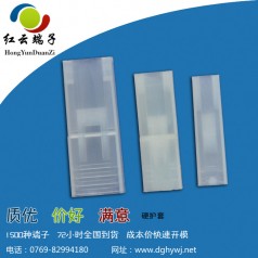 6.3硬護(hù)套庫(kù)存足量大享受優(yōu)惠價(jià)格