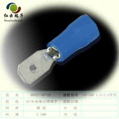 U型冷壓端子樣品免費送理想廠家供應(yīng)